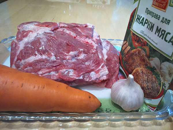 первоначальный состав продуктов