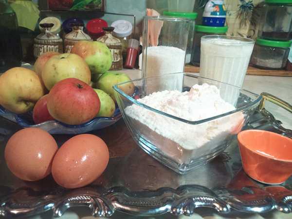 первоночальный состав продуктов для яблочного пирога