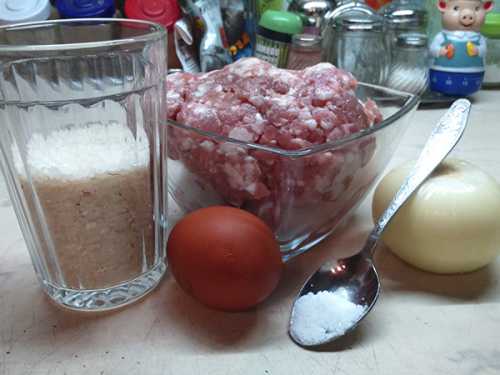 первоначальный состав продуктов