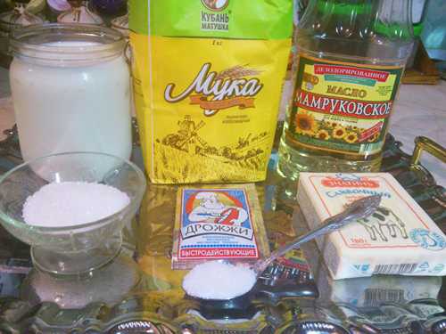 первоначальные продукты для баурсаков