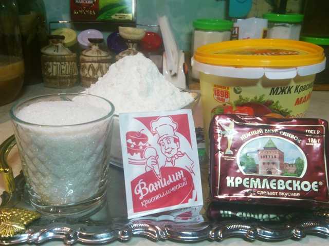 первоночальные продукты для печенья на майонезе